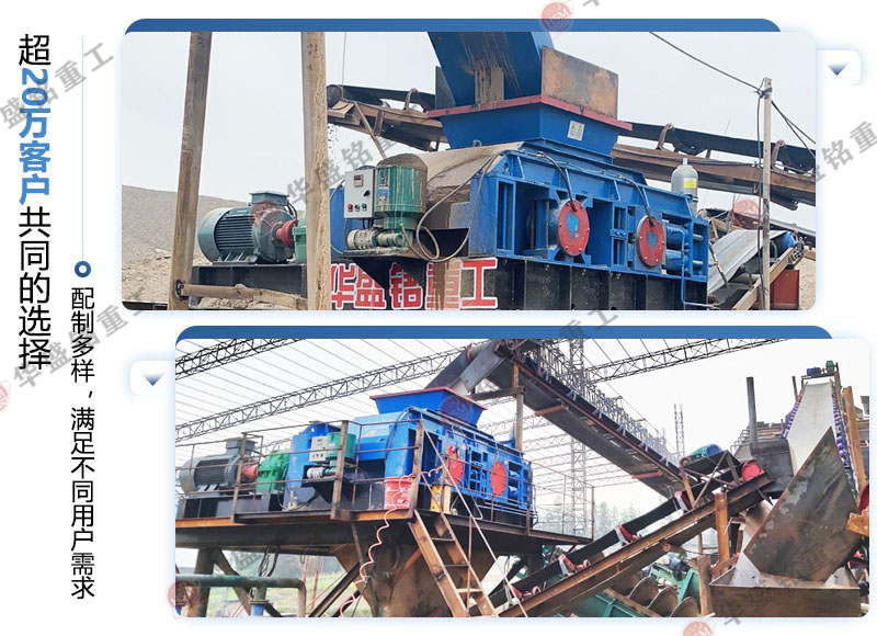 小型制砂機(jī)_小型制砂機(jī)特點(diǎn)_小型制砂機(jī)報(bào)價(jià)