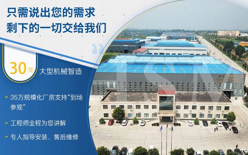 制砂一體機(jī)設(shè)備_制砂一體機(jī)工作原理_制砂一體機(jī)廠家