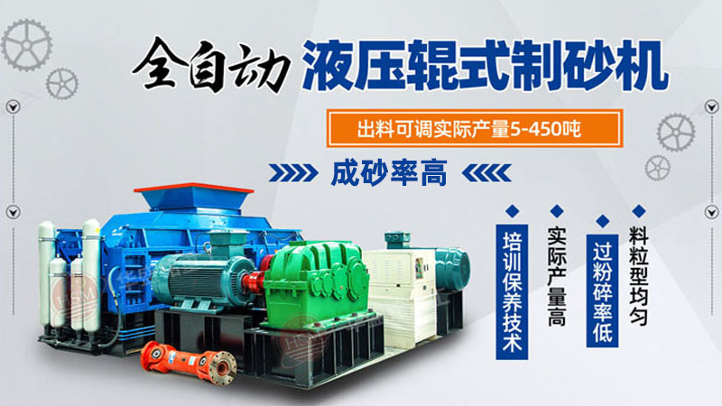 制沙機(jī)_人工打沙設(shè)備_怎么選擇合適的制沙機(jī)
