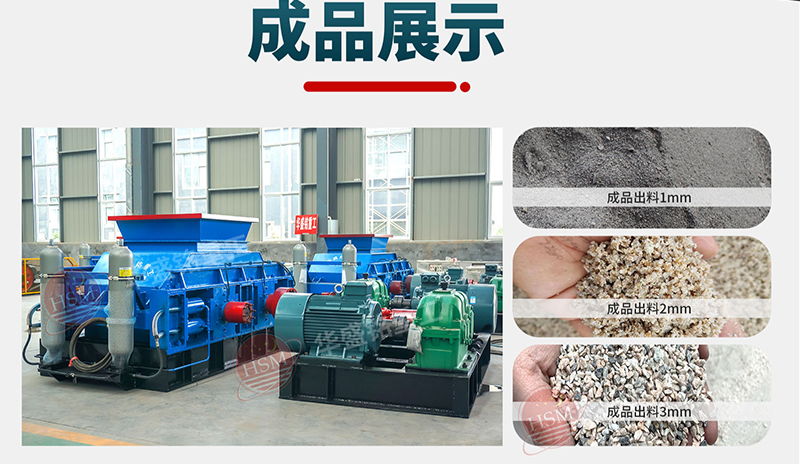 青石制沙機_青石制沙機廠家直供_怎么提高制沙機產(chǎn)能
