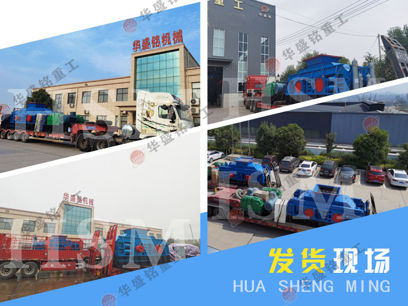 制沙一體機(jī)設(shè)備_打沙子機(jī)器_石料廠制沙機(jī)