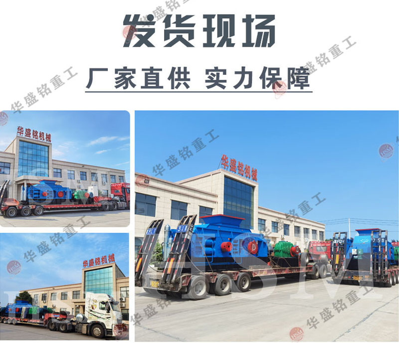 xGr݁ʽɰC(j)׌ɰʯa(chn)׃øܻ